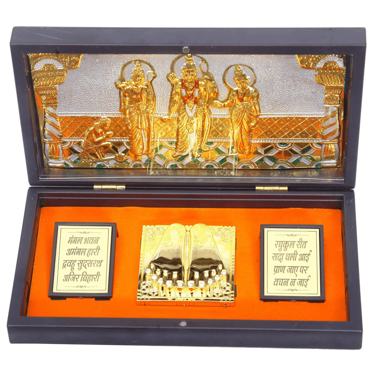 Divine Artz | Ram Darbar Pocket Temple | Ram Darbar Pocket Temple Box with Charan Paduka Rectangle Shaped, Gold Plated, 1 Piece