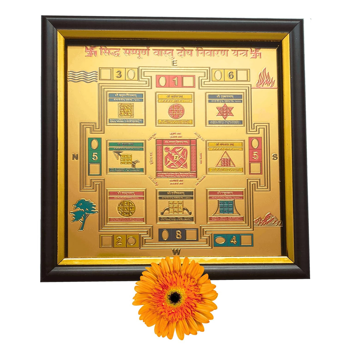 Divine Artz | Sampoorna Vastu Dosh Nivaran Yantra | Premium Glass Covered Sampoorna Yantra For Puja Ghar | Fibre Framed Sampurna Yantra Original, 7x7 Inches, 1 Piece