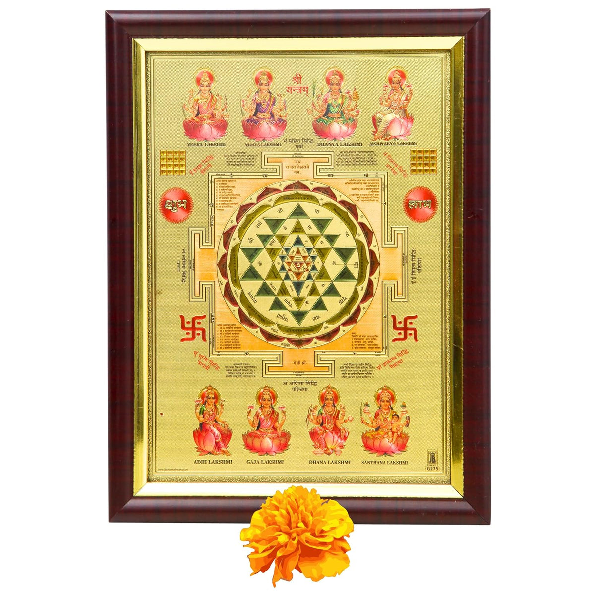 Divine Artz | Asta Lakshmi Sri Yantra | Premium Glass Covered Sampoorna Yantra For Puja Ghar | Fibre Framed Sampurna Yantra Original, 6x8 Inches, 1 Piece