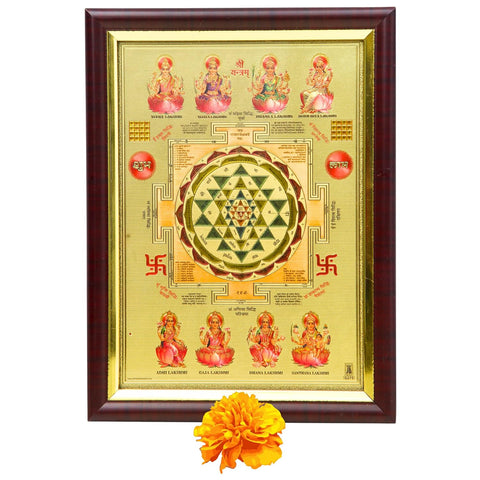 Divine Artz | Asta Lakshmi Sri Yantra | Premium Glass Covered Sampoorna Yantra For Puja Ghar | Fibre Framed Sampurna Yantra Original, 6x8 Inches, 1 Piece