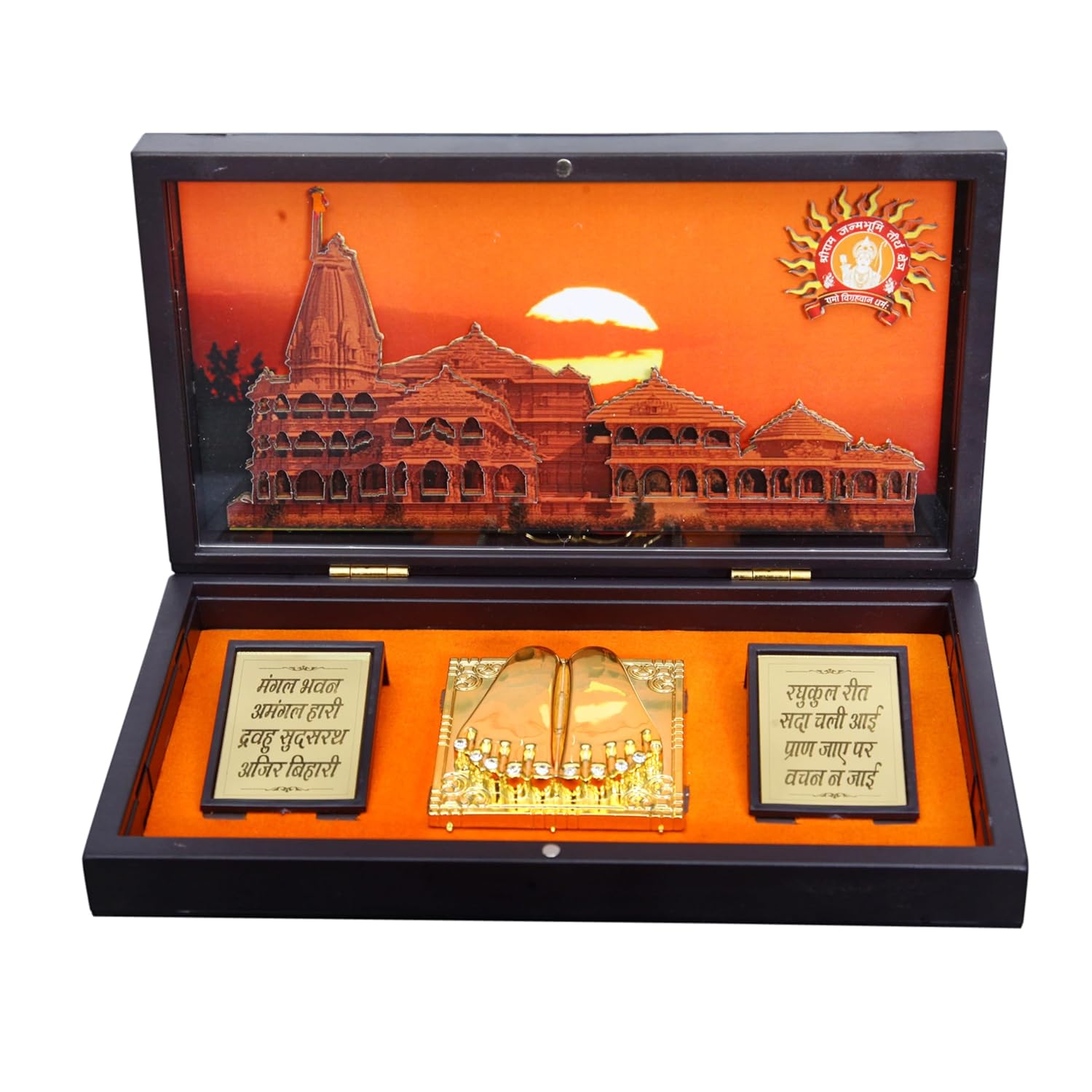 Divine Artz | Ram Mandir Pocket Temple | Ayodhya Ram Mandir Pocket Temple with Charan Paduka Rectangle Shaped, Gold Plated, 1 Piece