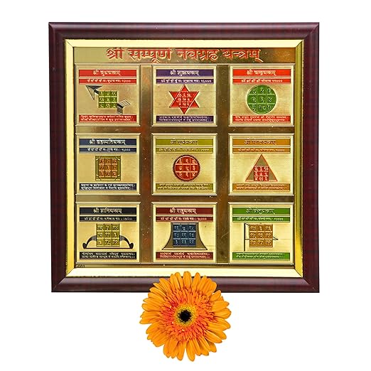 Divine Artz | Sampurna Navgrah Yantra | Premium Glass Covered Sampoorna Yantra For Puja Ghar | Fibre Framed Sampurna Yantra Original, 7x7 Inches, 1 Piece