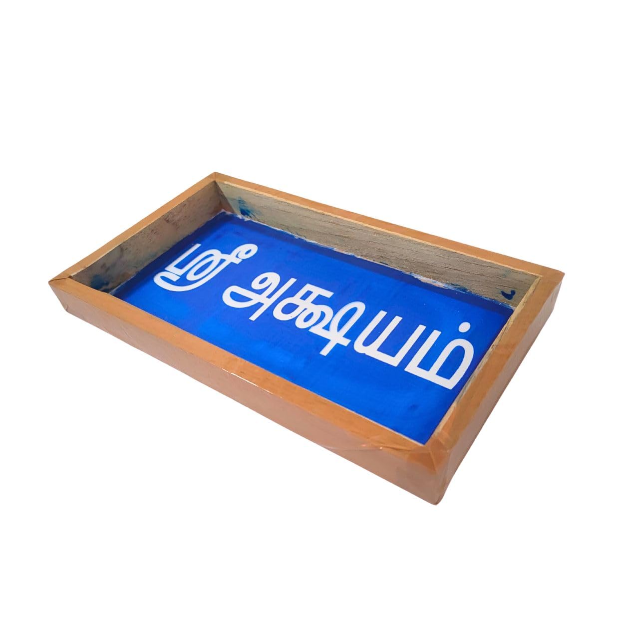 Divine Artz | Sree Akshayam Kolam Rangoli Stencil Wooden, Rangoli Sacha Wooden, 1 Piece (9x5 Inches)