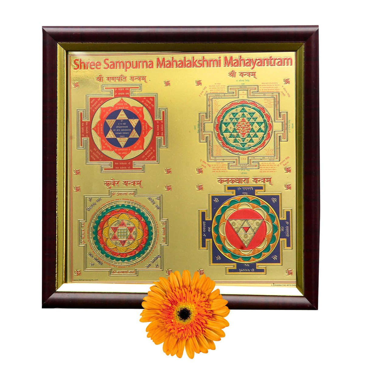 Divine Artz | Sampurna Mahalaxmi Yantra | Premium Glass Covered Sampoorna Yantra For Puja Ghar | Fibre Framed Sampurna Yantra Original, 7x7 Inches, 1 Piece