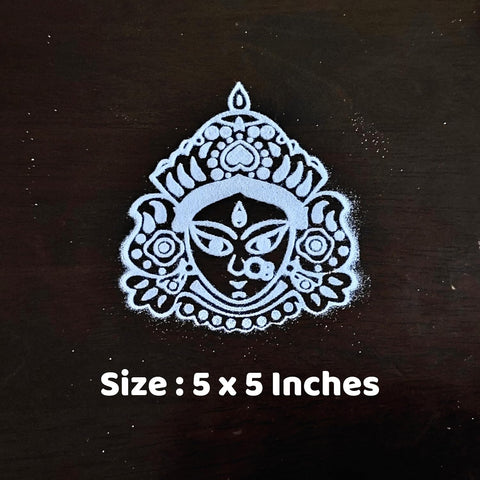 Divine Artz | Maa Durga Face Rangoli Stencil Wooden, Rangoli Sacha Wooden, 1 Piece (5x5 Inches)