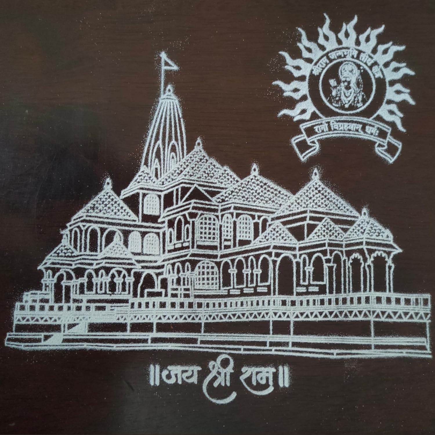 Divine Artz | Ayodhya Ram Mandir Rangoli Stencil | Ayodhya Ram Mandir Rangoli Sacha Wooden, 1 Piece (10x10 Inches)