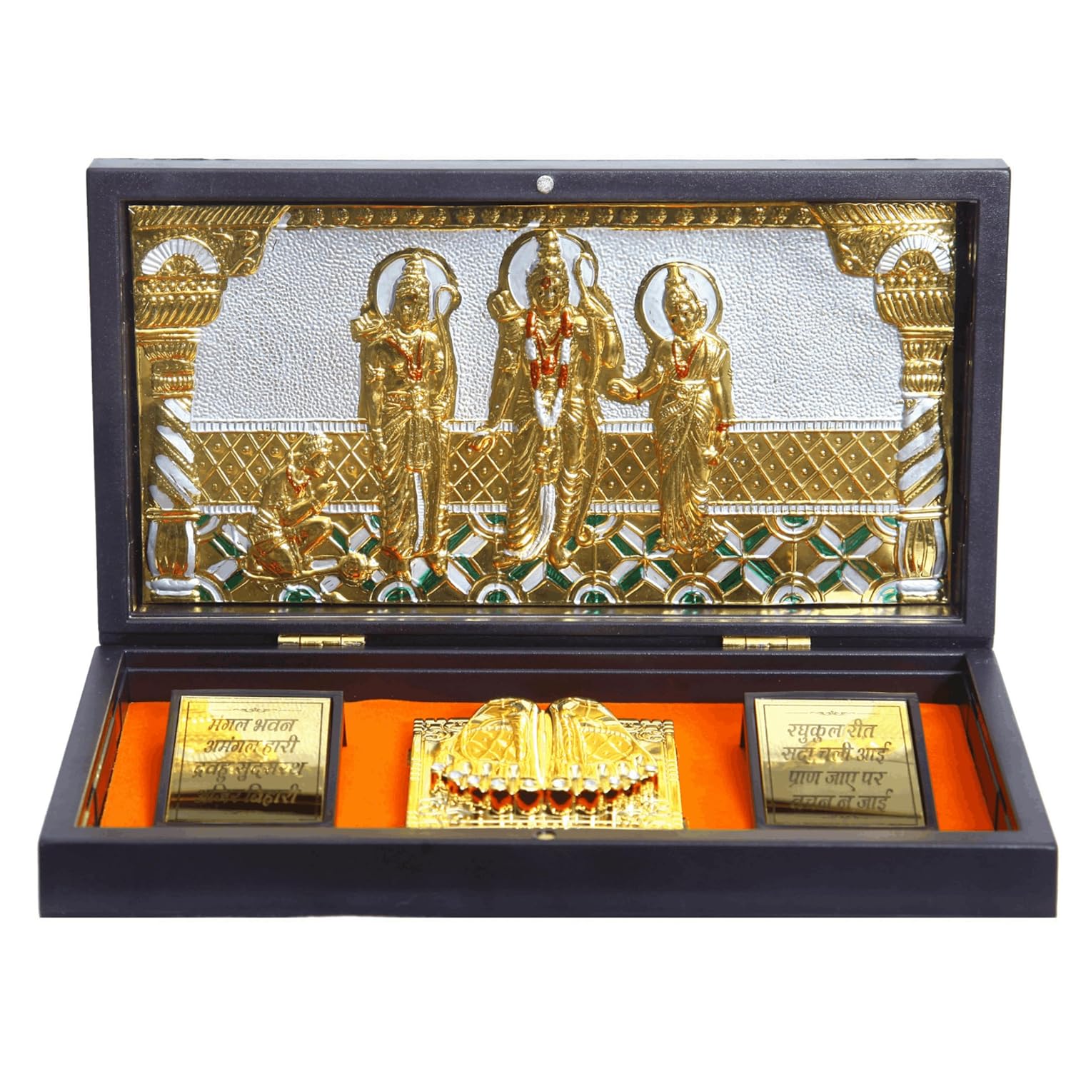 Divine Artz | Ram Darbar Pocket Temple | Ram Darbar Pocket Temple Box with Charan Paduka Rectangle Shaped, Gold Plated, 1 Piece