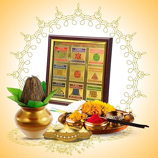 Divine Artz | Sampurna Navgrah Yantra | Premium Glass Covered Sampoorna Yantra For Puja Ghar | Fibre Framed Sampurna Yantra Original, 7x7 Inches, 1 Piece