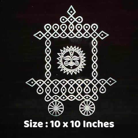 Divine Artz | Ratham Kolam Rangoli Stencil Wooden, Rangoli Sacha Wooden, 1 Piece (10x10 Inches)