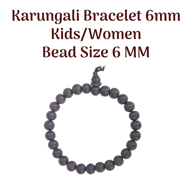 Divine Artz | Karungali Bracelet For Kids | Karungali Bracelet Original For Women 6mm | Karungali Bracelet Small Size | Karungali Bracelet Original 6mm, Natural Black, 1 Piece