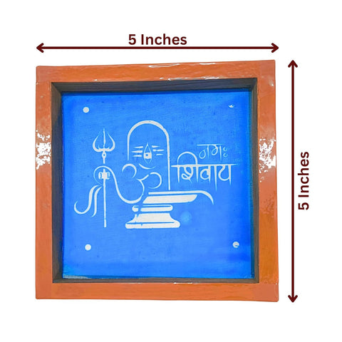 Divine Artz | Om Namah Shivaya Rangoli Stencil Wooden, Rangoli Sacha Wooden, 1 Piece (5x5 Inches)