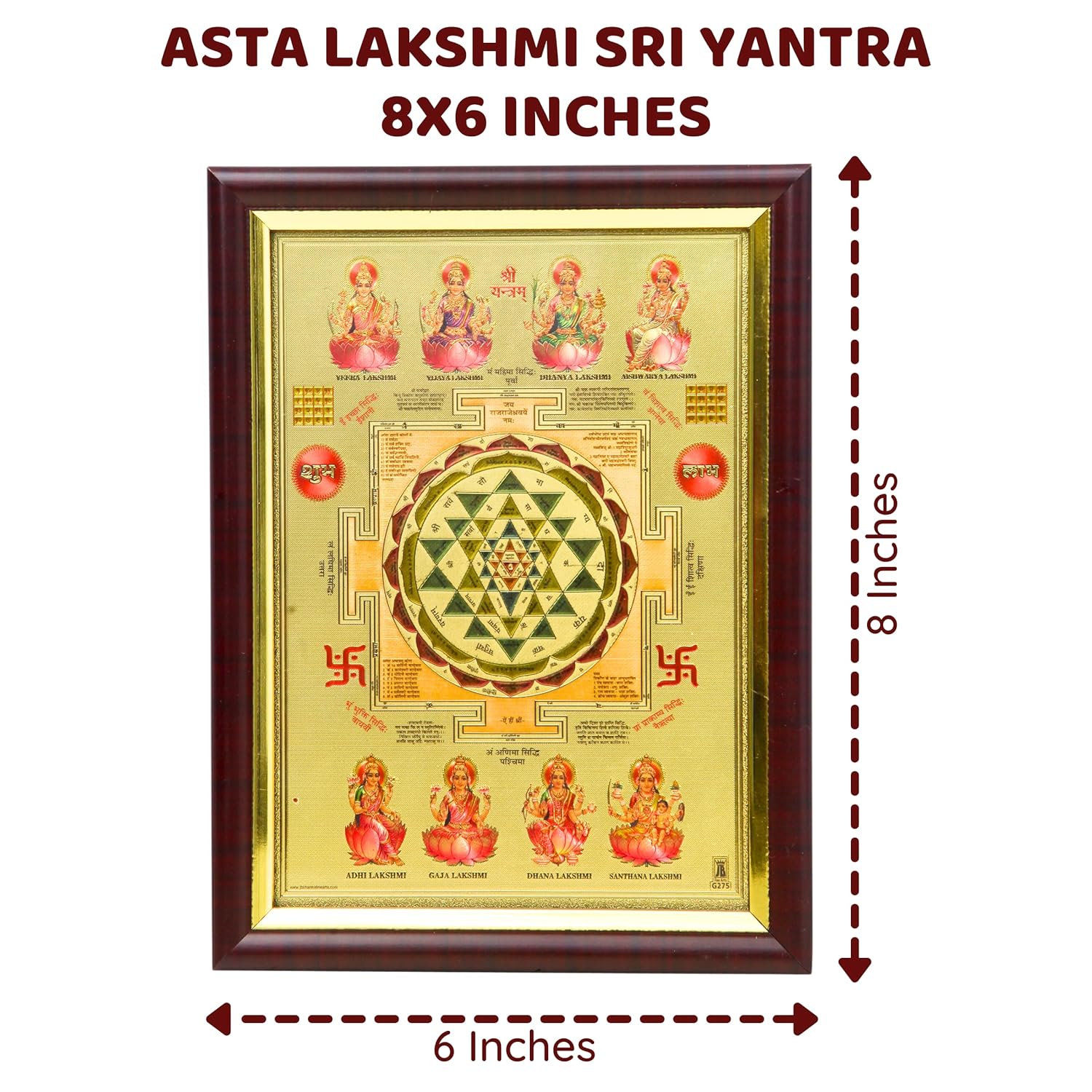 Divine Artz | Asta Lakshmi Sri Yantra | Premium Glass Covered Sampoorna Yantra For Puja Ghar | Fibre Framed Sampurna Yantra Original, 6x8 Inches, 1 Piece