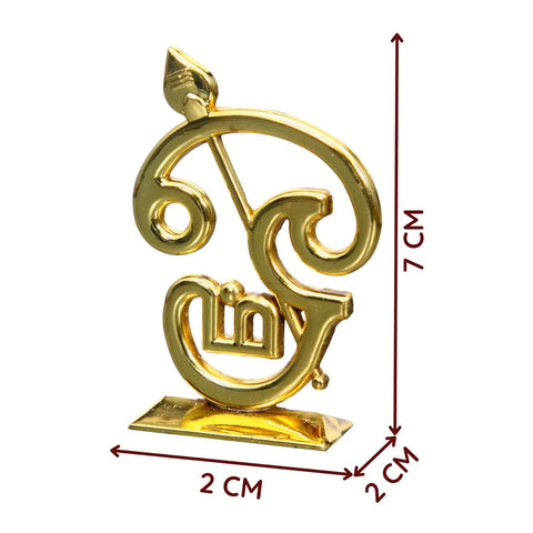 Divine Artz | Om for Car Dashboard Small | Om Vel for Car Dashboard, Metal, 1 Piece (Gold Colour)