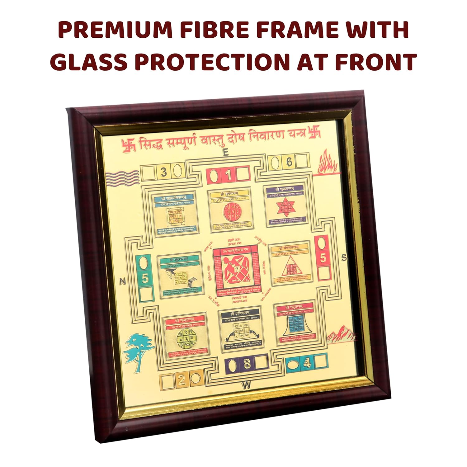 Divine Artz | Sampoorna Vastu Dosh Nivaran Yantra | Premium Glass Covered Sampoorna Yantra For Puja Ghar | Fibre Framed Sampurna Yantra Original, 7x7 Inches, 1 Piece