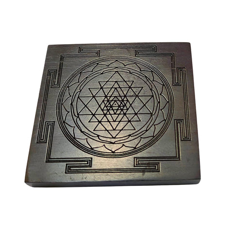 Divine Artz | Karungali Shri Yantra | Karungali Shri Yantra Size 3x3 Inches, Karungali Wood Yantra, Brown Colour, 1 No