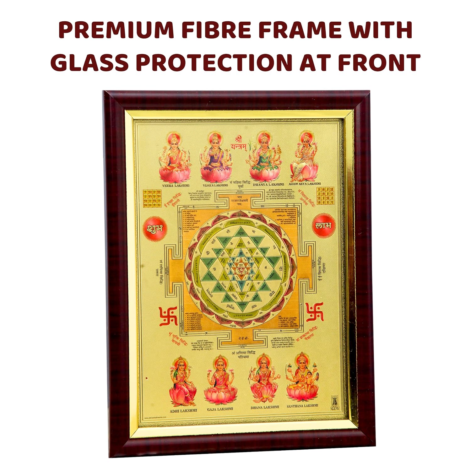 Divine Artz | Asta Lakshmi Sri Yantra | Premium Glass Covered Sampoorna Yantra For Puja Ghar | Fibre Framed Sampurna Yantra Original, 6x8 Inches, 1 Piece