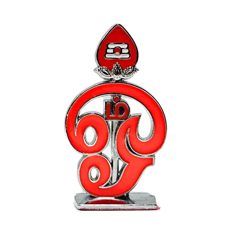 Divine Artz | Tamil Om Idol for Car Dashboard | Om Vel for Car Dashboard, Metal, 1 Piece (Orange)