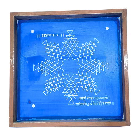 Divine Artz | Annapoorani Kolam Rangoli Stencil Wooden, Rangoli Sacha Wooden, 1 Piece (10x10 Inches)