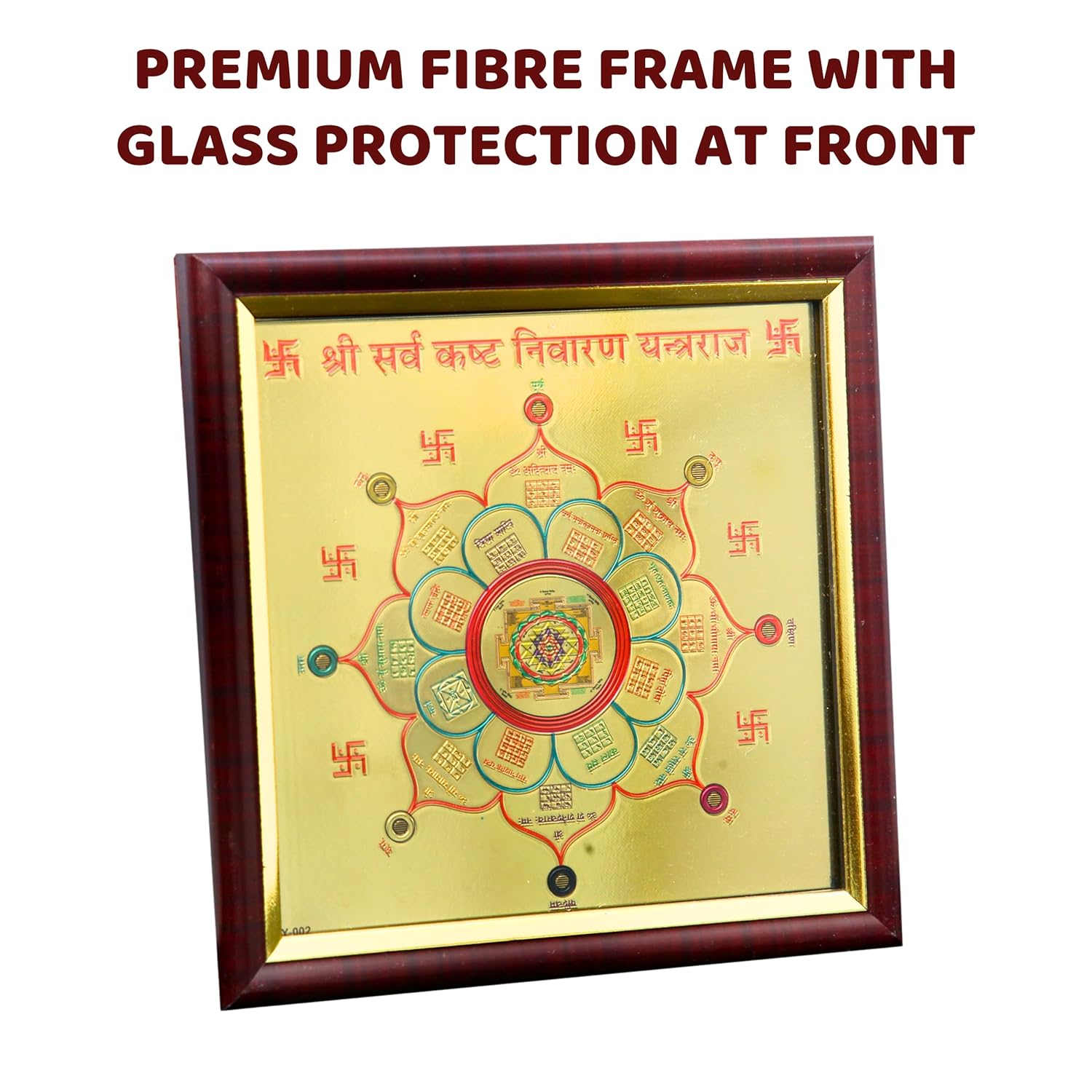 Divine Artz | Shri Sarv Kasht Nivaran Yantra Raj | Premium Glass Covered Sampoorna Yantra For Puja Ghar | Fibre Framed Sampurna Yantra Original, 7x7 Inches, 1 Piece