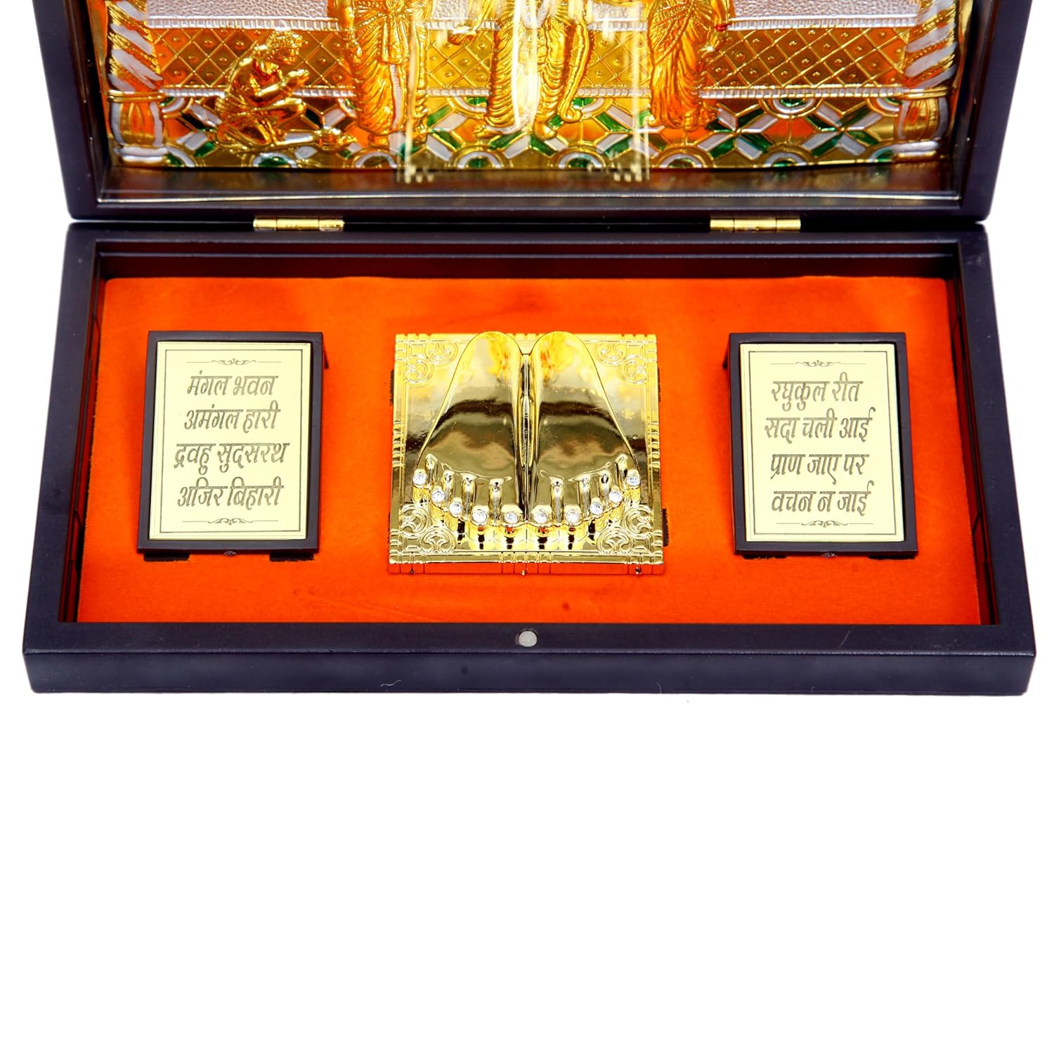 Divine Artz | Ram Darbar Pocket Temple | Ram Darbar Pocket Temple Box with Charan Paduka Rectangle Shaped, Gold Plated, 1 Piece