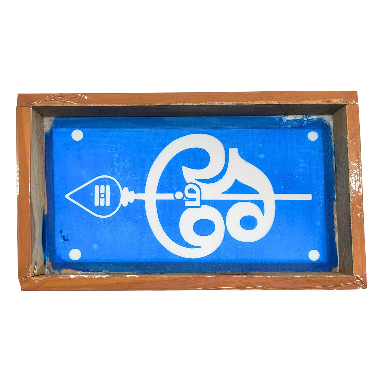 Divine Artz | Om Rangoli Stencil Wooden, Rangoli Sacha Wooden, 1 Piece (9x5 Inches)