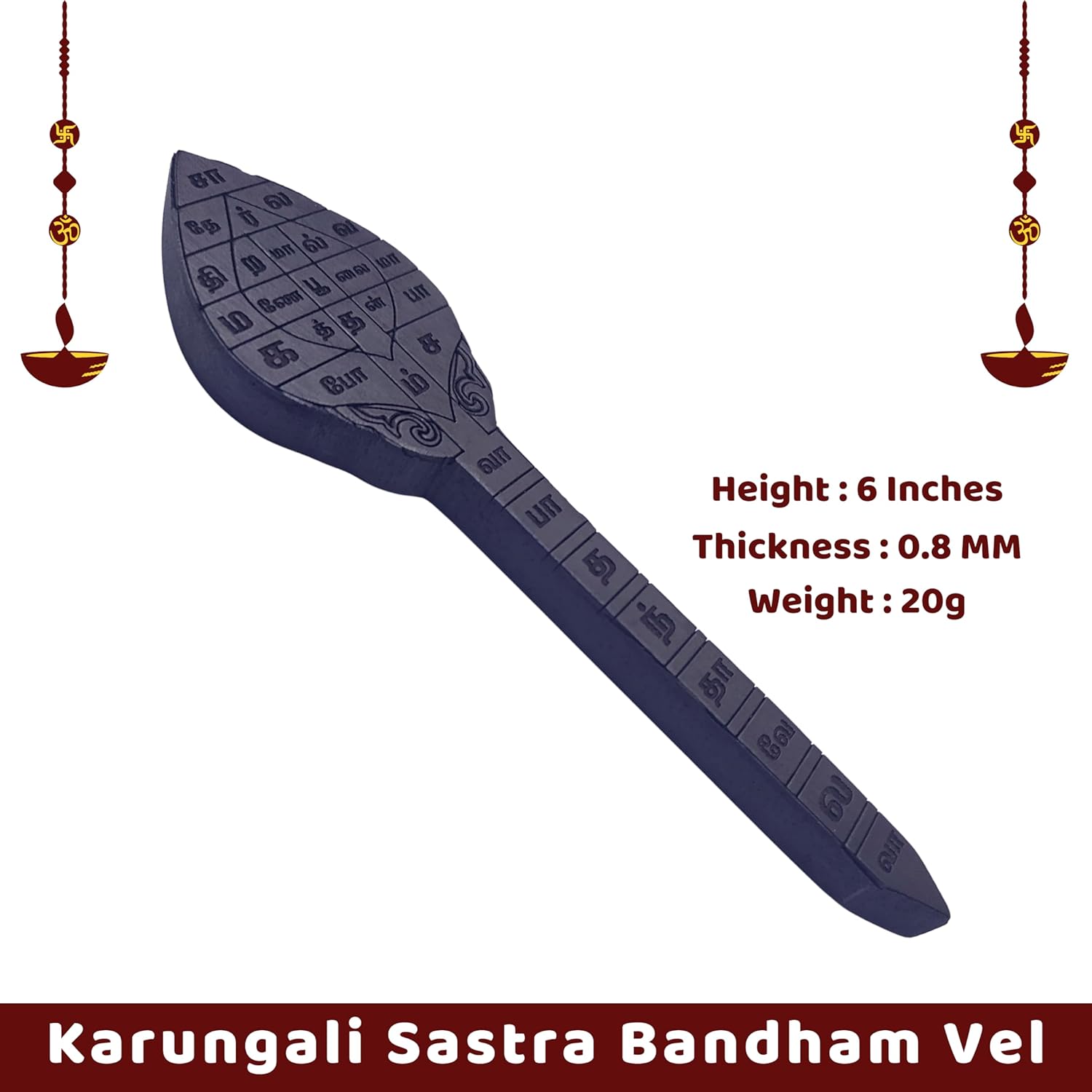 Divine Artz | Karungali Sastra Bandham Vel Original 6 Inches, Natural Black, Karungali Wood, 1 Piece