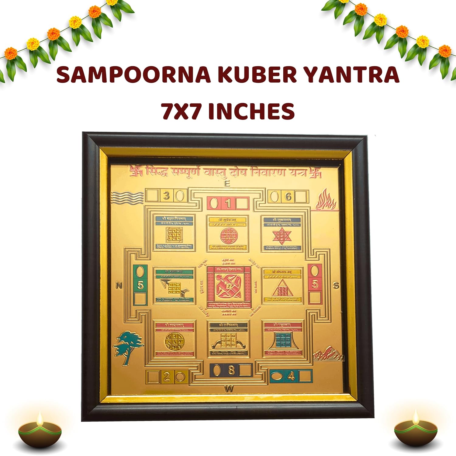 Divine Artz | Sampoorna Vastu Dosh Nivaran Yantra | Premium Glass Covered Sampoorna Yantra For Puja Ghar | Fibre Framed Sampurna Yantra Original, 7x7 Inches, 1 Piece