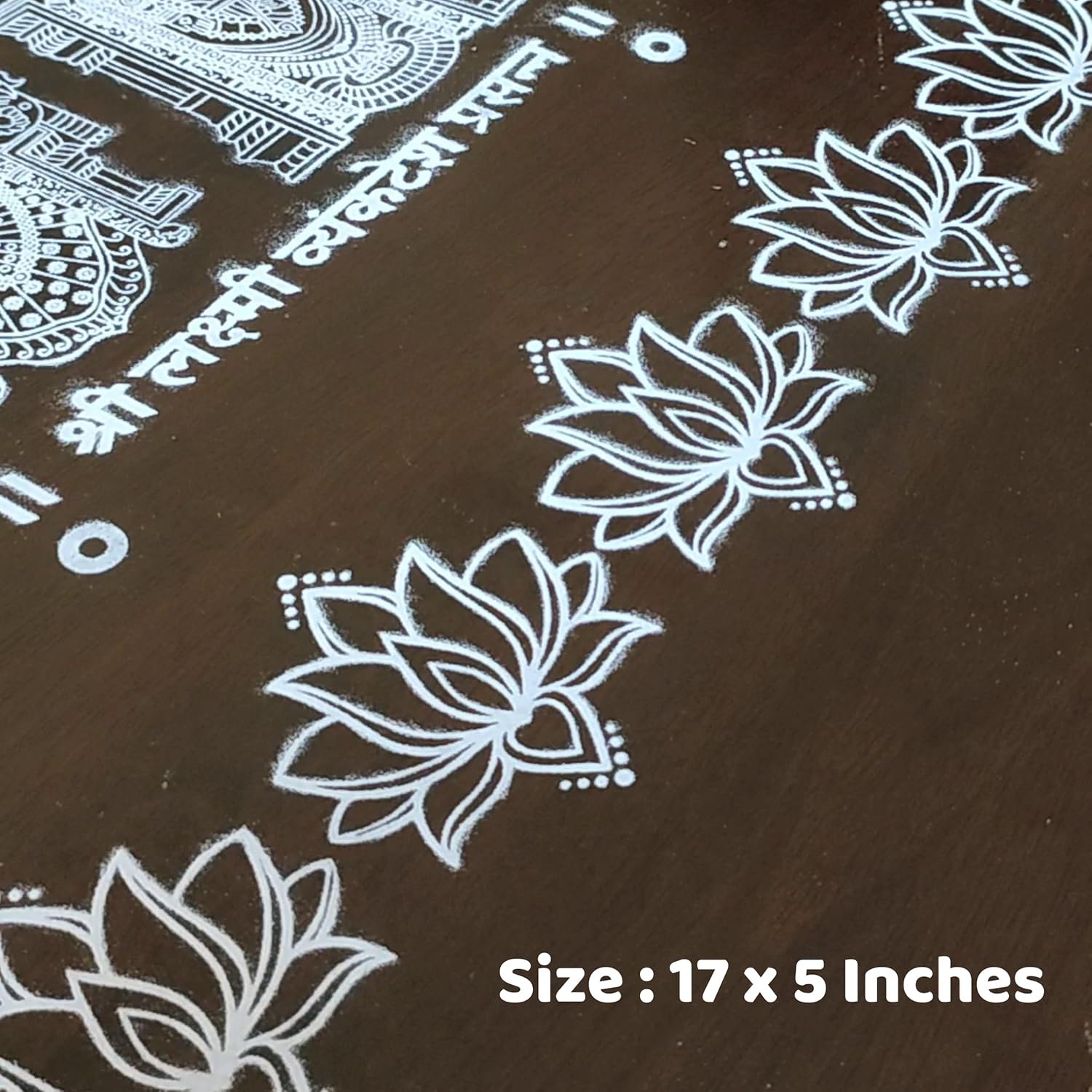 Divine Artz | Lotus Border Rangoli Stencils Wooden, Rangoli Sacha Wooden, 1 Piece (17x5 Inches)