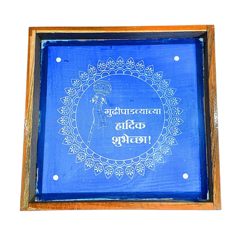 Divine Artz | Gudi Padwa Rangoli Stencil Wooden, Rangoli Sacha Wooden, 1 Piece (10x10 Inches)