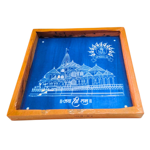 Divine Artz | Ayodhya Ram Mandir Rangoli Stencil | Ayodhya Ram Mandir Rangoli Sacha Wooden, 1 Piece (10x10 Inches)