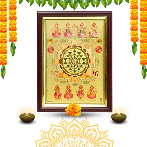 Divine Artz | Asta Lakshmi Sri Yantra | Premium Glass Covered Sampoorna Yantra For Puja Ghar | Fibre Framed Sampurna Yantra Original, 6x8 Inches, 1 Piece