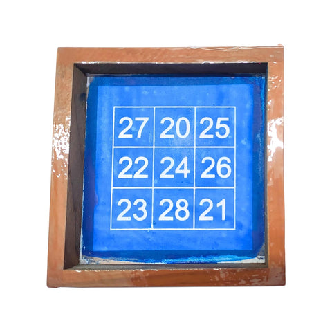 Divine Artz | Kubera Number Kolam Rangoli Stencil Wooden, Rangoli Sacha Wooden, 1 Piece (5x5 Inches)