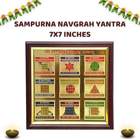 Divine Artz | Sampurna Navgrah Yantra | Premium Glass Covered Sampoorna Yantra For Puja Ghar | Fibre Framed Sampurna Yantra Original, 7x7 Inches, 1 Piece