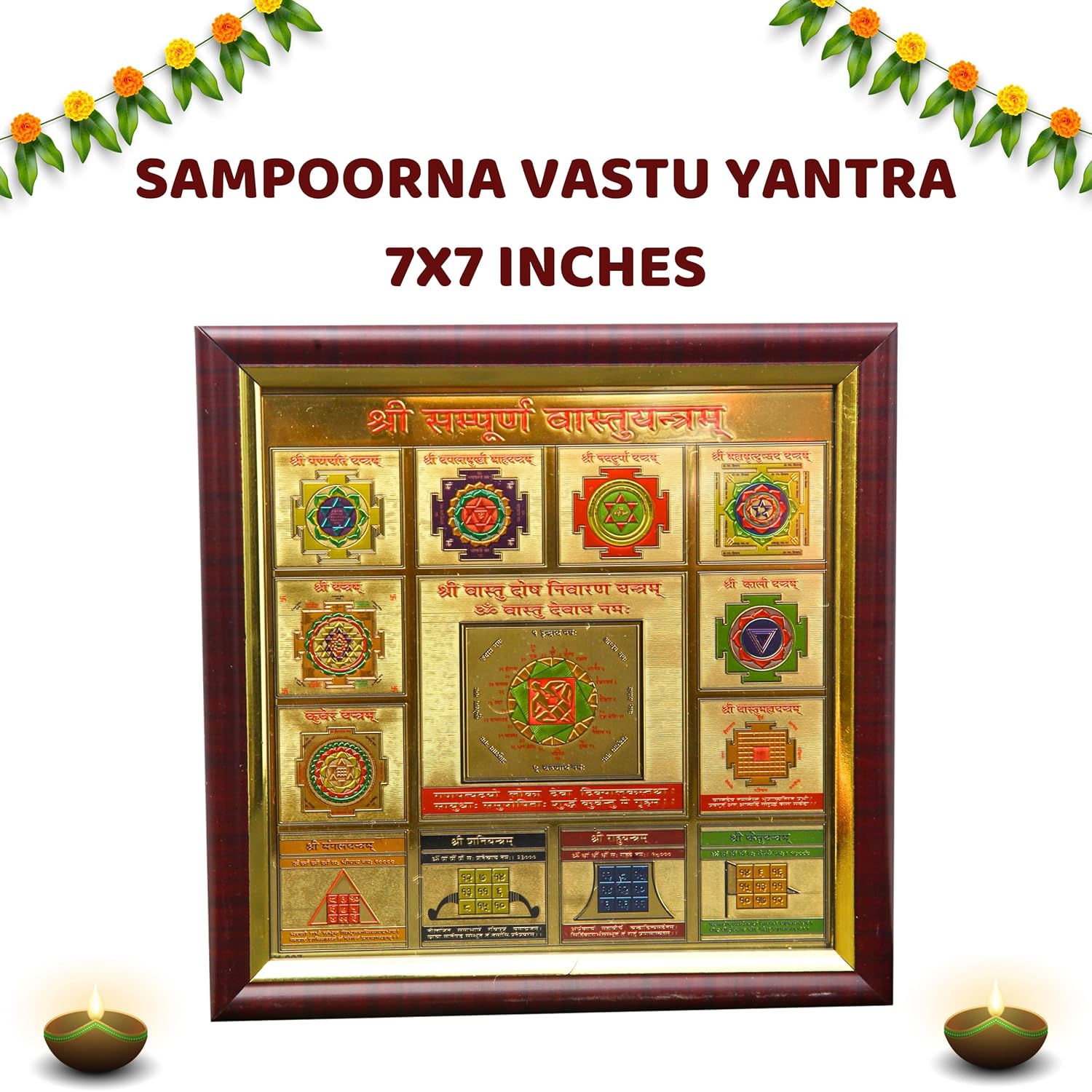 Divine Artz | Sampoorna Vastu Yantra | Premium Glass Covered Sampoorna Yantra For Puja Ghar | Fibre Framed Sampurna Yantra Original, 7x7 Inches, 1 Piece