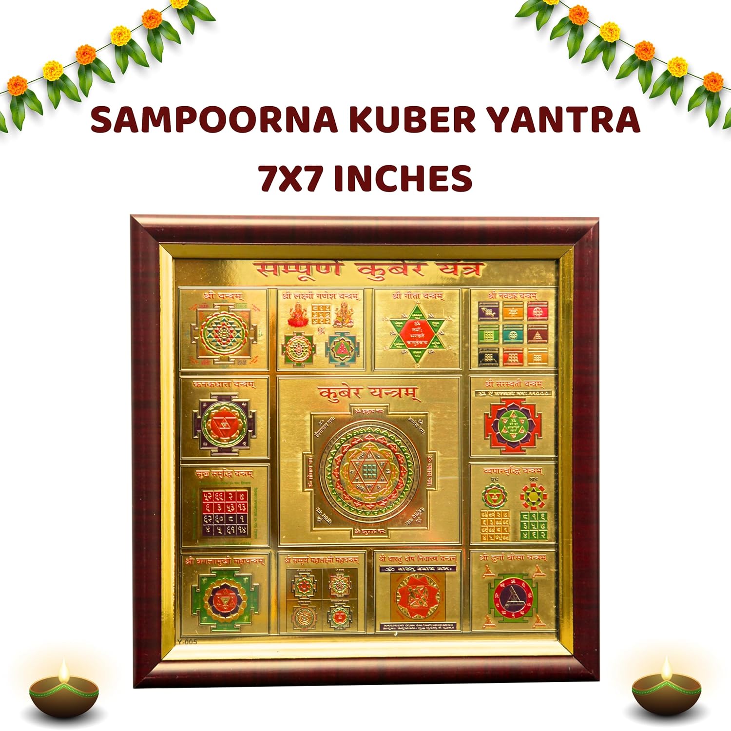 Divine Artz | Kuber Yantra Original | Premium Glass Covered Sampoorna Yantra for Puja Ghar | Fibre Framed Sampurna Yantra Original, 7x7 Inches, 1 Piece