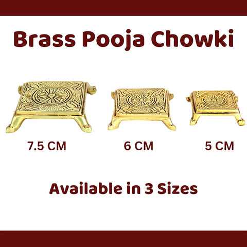 Divine Artz | Brass Pooja Chowki | Small Stand for God Idols | Brass Chowki for Puja, Brass, Gold Colour, 1 Piece (7.5 x 7.5 CM)