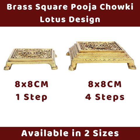 Divine Artz | Brass Pooja Chowki Square with Lotus Design | Sqaure Brass Chowki for Puja, Brass, Gold Colour, 1 Piece (4 Step Chowki)