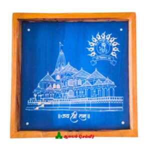 Ayodhya Ram Mandir Rangoli Stencil